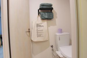 Island Stay Izumizaki Hotel - Directions and Transportation