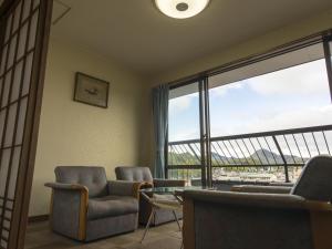 Izu Nagaoka Onsen Hotel Akane - Guest Reviews and Ratings