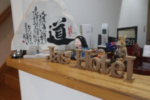 JAS HOTEL TAKAYAMA - Frequently Asked Questions