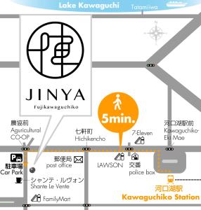 JINYA Fujikawaguchiko - Convenient Hotel Facilities