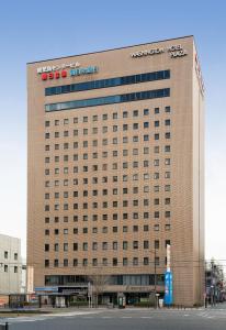 Kagoshima Washington Hotel Plaza - Frequently Asked Questions