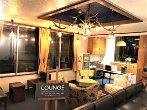 Kagura Mitsumata Cottage - Check-in and Check-out