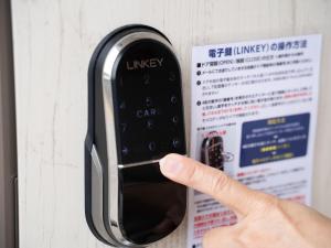 KARCHIBE ISHIGAKI - Booking Information