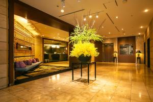 Kawasaki Nikko Hotel - Child and Pet Policies