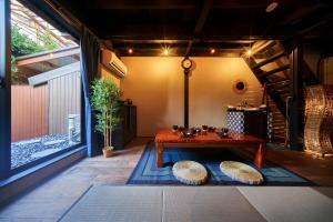 Kikukuniya Inn, Maruyama Town, Garden - Suitable for Families and Adults