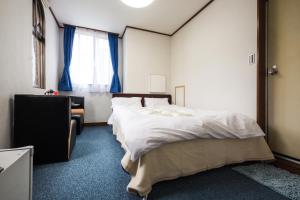 Kinugawa Pension Bamboo - On-site Facilities and Dining