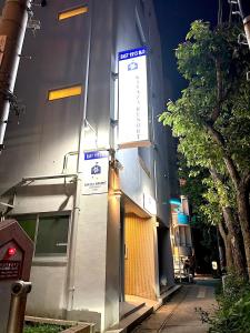 KIYAZA Resort 沖縄 EAST - Booking Information