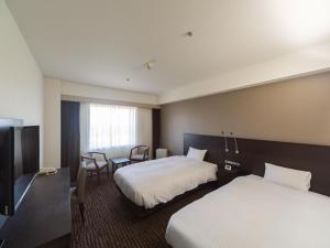 KKR Hotel Nagoya - Booking Information
