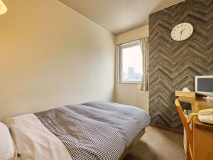 Kumagaya Royal Hotel Suzuki - Meeting and Banquet Facilities