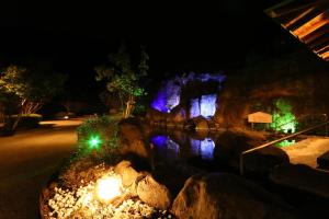Liberty Resort Kunozan - Nearby Attractions and Activities