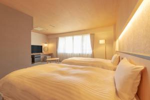 Lime Resort Myoko - Booking and Policies