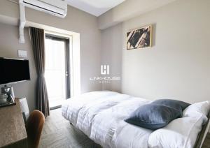 LINK HOUSE HOTEL - Unmanned Design Hotel - Frequently Asked Questions