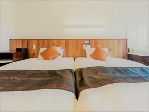 LiVEMAX RESORT Izu Shimoda - Policies and Rules