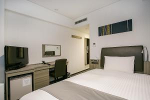 Mars Garden Hotel Hakata - Dining Options