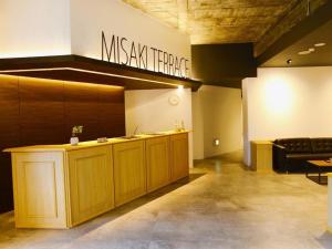 MISAKI TERRACE - Special Requests