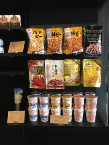 Nagoyaeki Access Hotel - Frequently Asked Questions