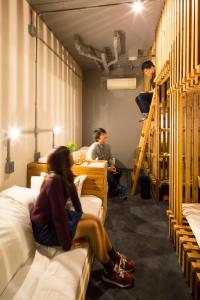 Nanshukan - Local Activities and Tours