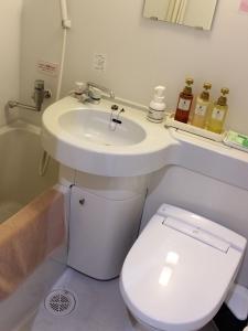 Natural SPA, Kanazawa Hotel Yumenoyu - Guest Policies and Procedures