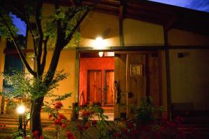 Nikko Akarinoyado Villa Revage - Exceptional Guest Experience and Reviews