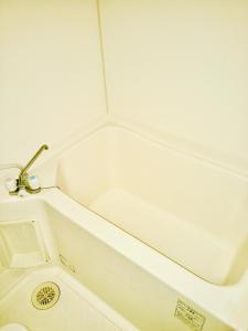 Nikko Dream House - House Rules and Policies