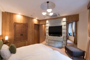 Nikko Nishimachi Club - Frequently Asked Questions