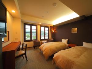 Nikko Station Hotel Classic - Additional Services