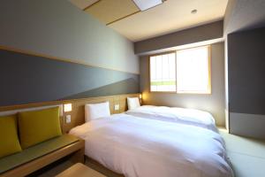 Onyado Nono Matsumoto Natural Hot Spring - House Rules and Policies