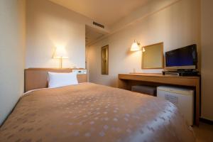 Pacific Hotel Shiroishi - Frequently Asked Questions