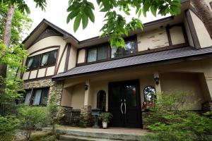 Piccolo Hotel Opera Karuizawa - Getting to the Hotel