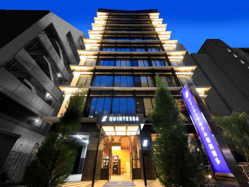 QuintessaHotel FukuokaHakata Relax&Sleep - Amenities and Services