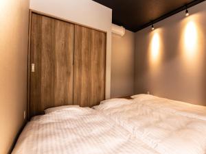 Rakuten STAY MOTEL Nikko Kinugawa Dog Friendly Room - Accommodating Policies
