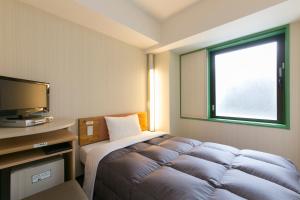 R&B Hotel Kanazawa Station Nishiguchi - COVID-19 Precautions and Considerations