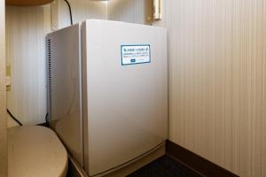R&B Hotel Kumagaya Ekimae - Check-in and Policies