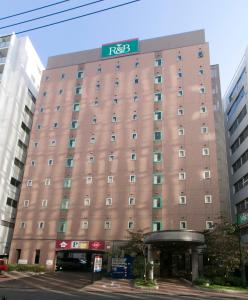 R&B Hotel Nagoya Sakae Higashi - Accessibility and Additional Information