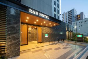 R&B Hotel Nagoya Shinkansenguchi - Frequently Asked Questions