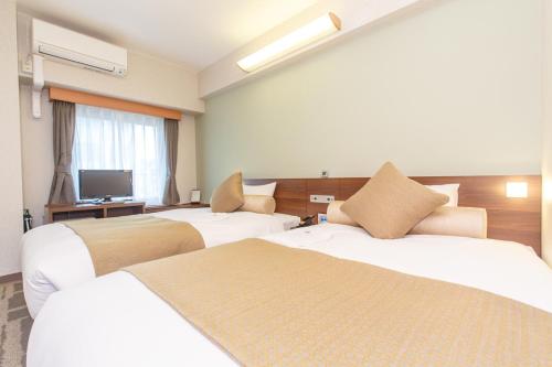 Rembrandt Style Yokohama Kannai - Booking Policies and Information
