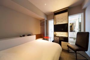 Remm Kagoshima - Nearby Attractions and Landmarks