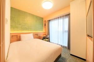 Richmond Hotel Himeji - Policies and Regulations
