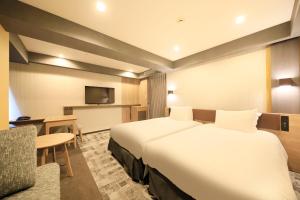 Richmond Hotel Narita - Frequently Asked Questions