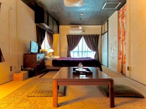 Sake, Lodging, and Real Estate - Yado - - Property Amenities and Services