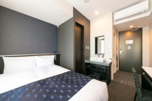Sanco Inn Grande Nagoya -HOTEL & SPA- - Getting to the Hotel