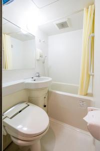 Sejour Inn Nagarekawa - House Rules and Accessibility