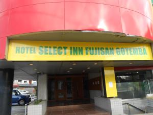 Select Inn Fujisan Gotemba - Guest Reviews