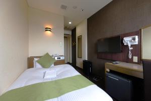 Sentral Herald Hotel Takamatsu - Takamatsu Destination and Experiences