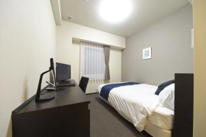 Shizutetsu Hotel Prezio Numazu - Booking Information