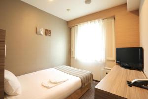 Smile Hotel Kawaguchi - Frequently Asked Questions