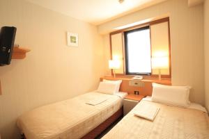 Smile Hotel Shizuoka - Frequently Asked Questions