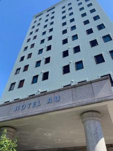Station Hotel AU - Check-in and Check-out