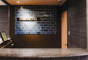 Stay HOTEL - Common Amenities