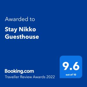 Stay Nikko Guesthouse - Hospitality and Services